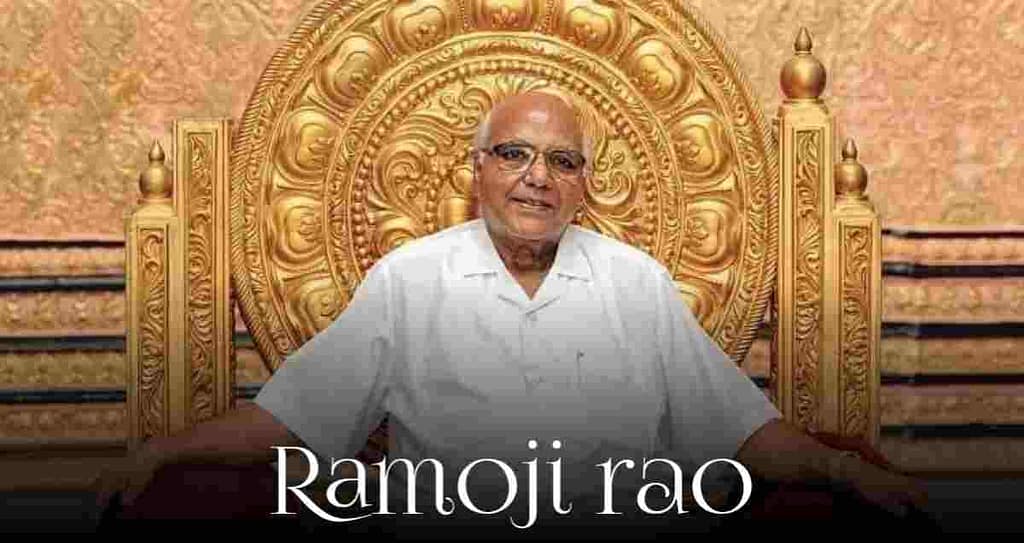 Biography of Cherukuri Ramoji rao