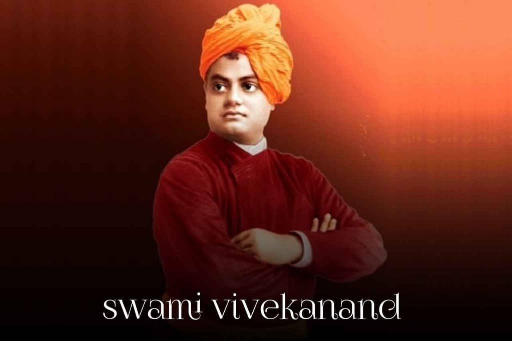 swami vivekananda jayanti