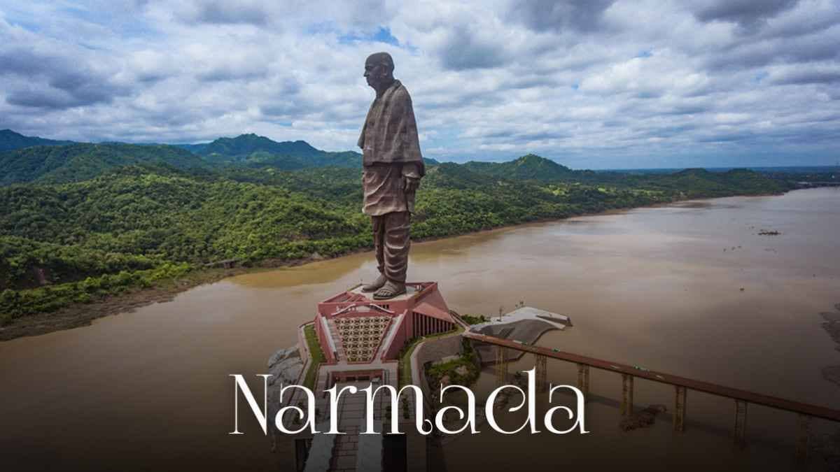 नर्मदा नदी - Narmada River
