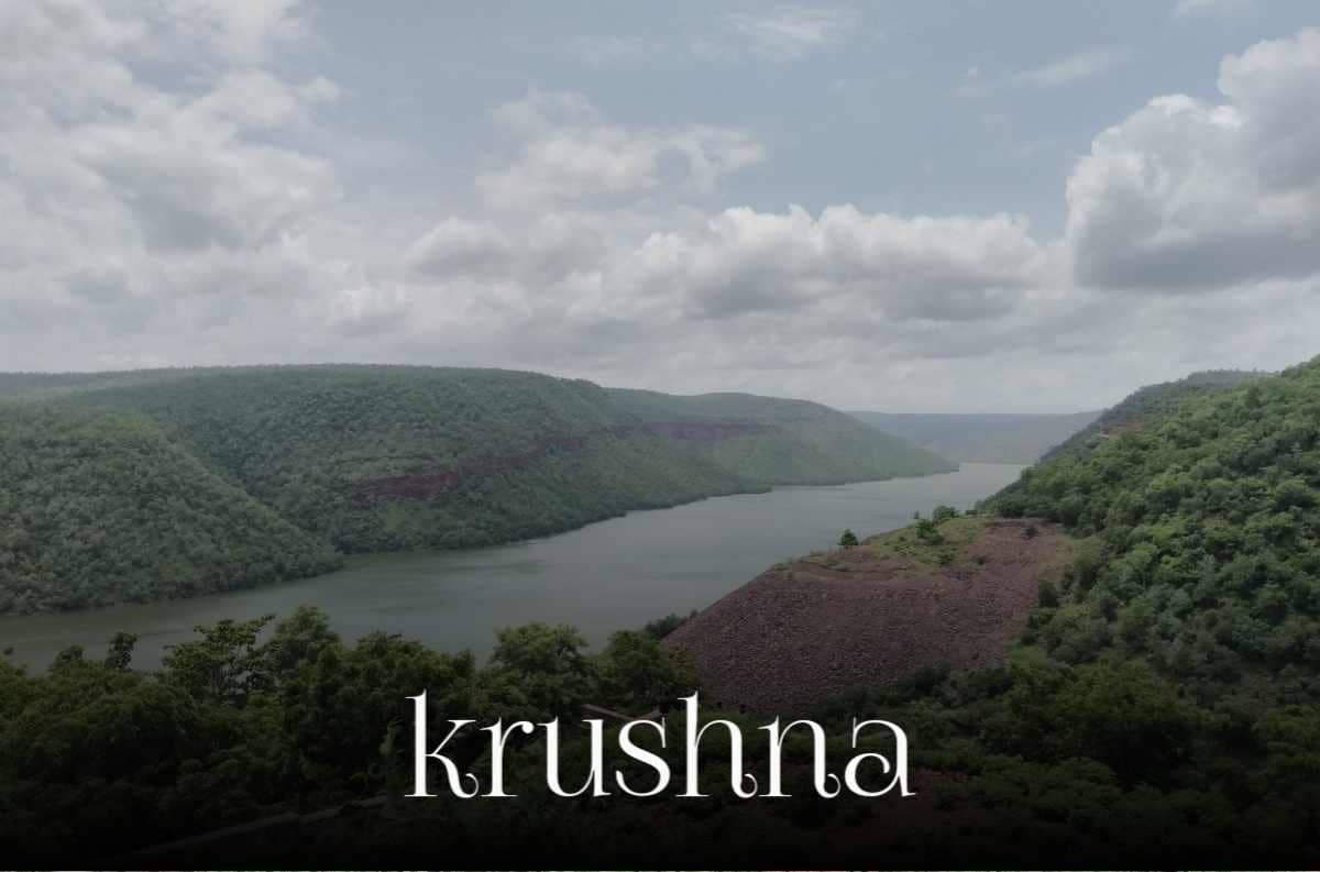कृष्णा नदी - Krishna River