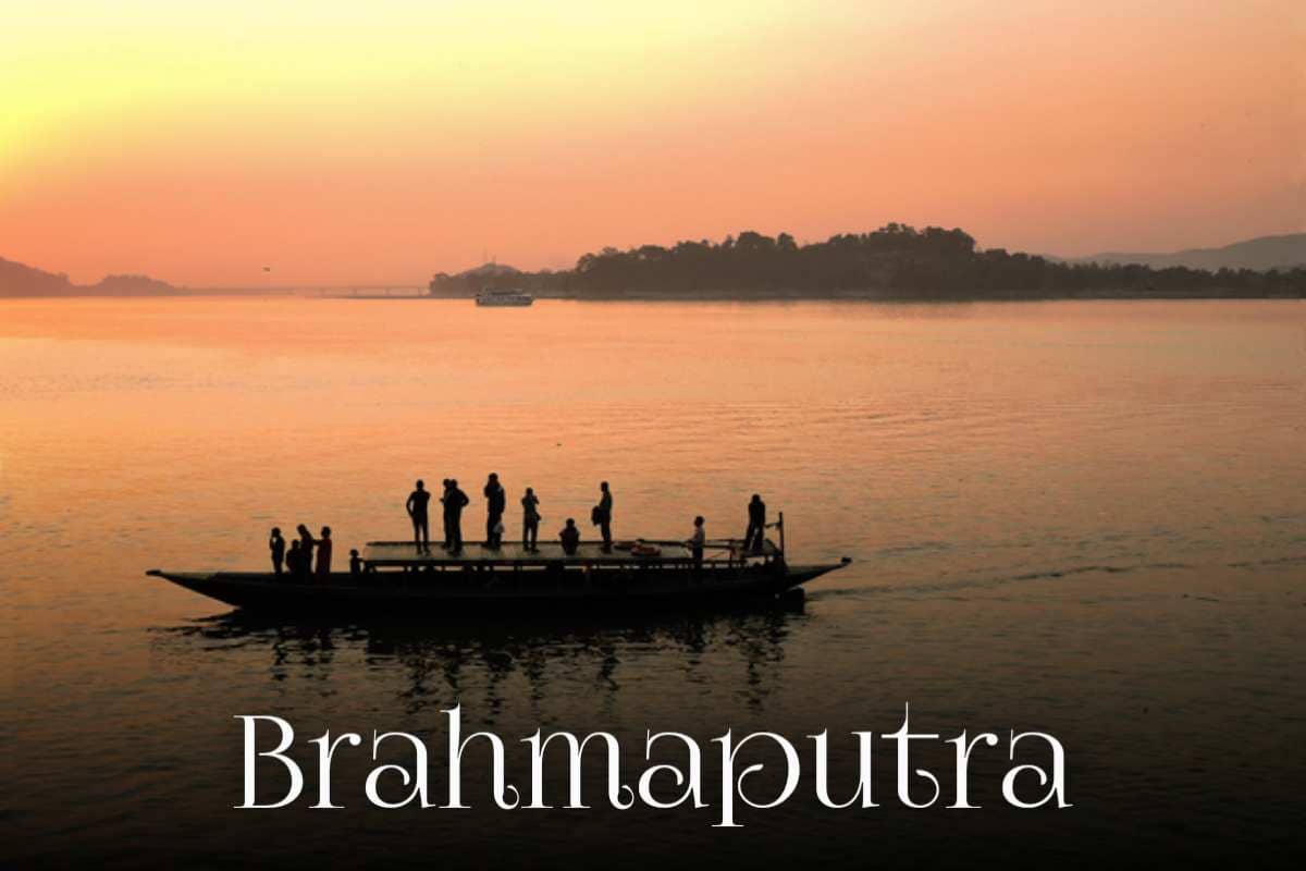 ब्रह्मपुत्र नदी - Brahmaputra River