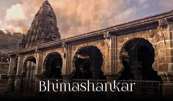Bhimashankar temple Photos
