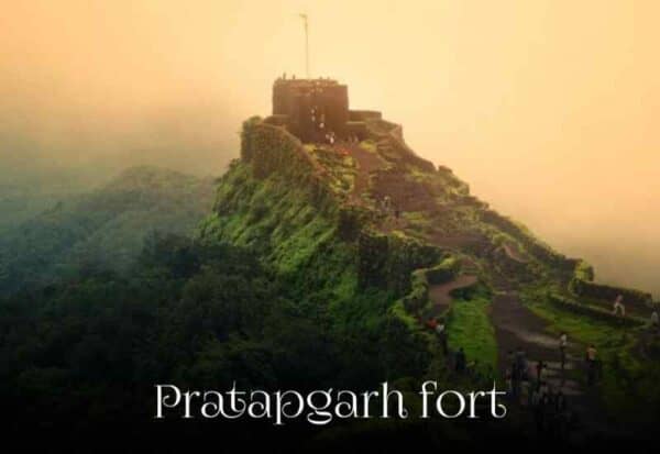 Pratapgad fort history in hindi
